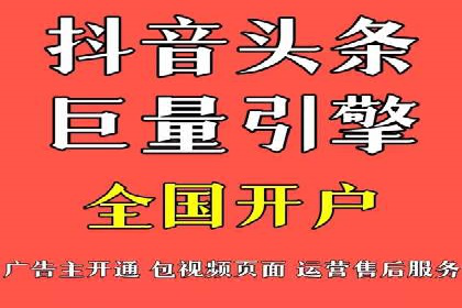 行业领先企业如何运用百度信息流推广提升业绩