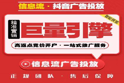 SEM竞价实战：案例解读广告创意